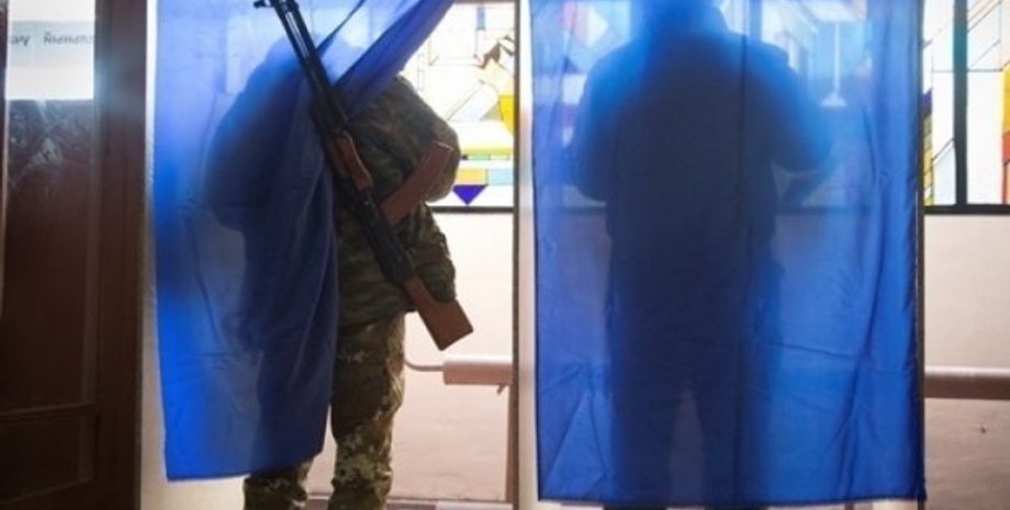 Фото: 24 Канал