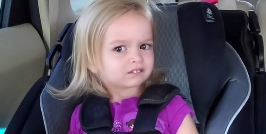 мем хлои продали на аукционе