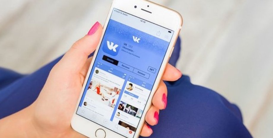 мат в соцсетях, запрет брани в россии, нецензурная лексика в соцсетях