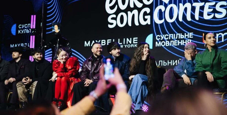 Евровидение 2026 Евровидение 2026, смотреть онлайн