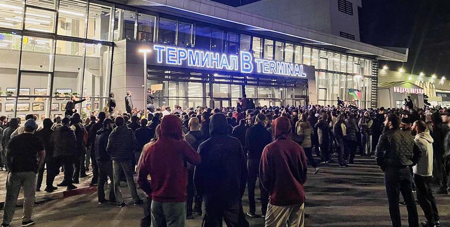 Беспорядки в Дагестане, Беспорядки в Махачкале, беспорядки против израильтян, погром в Махачкале