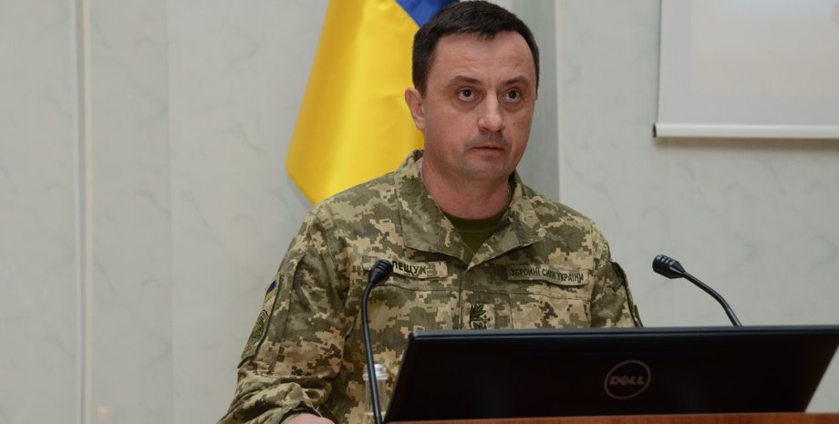 Микола Олещук