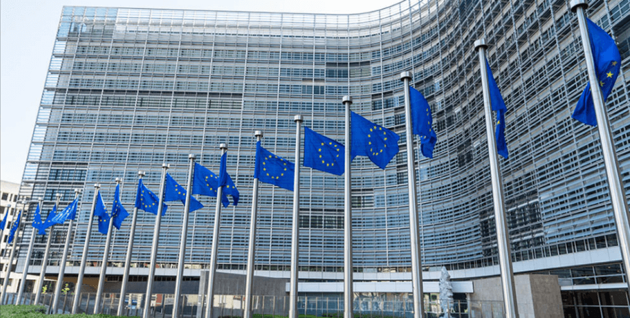 Фото: Українські Новини