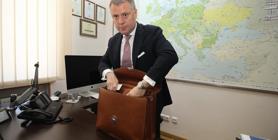 Ексглава "Нафтогазу" Юрій Вітренко