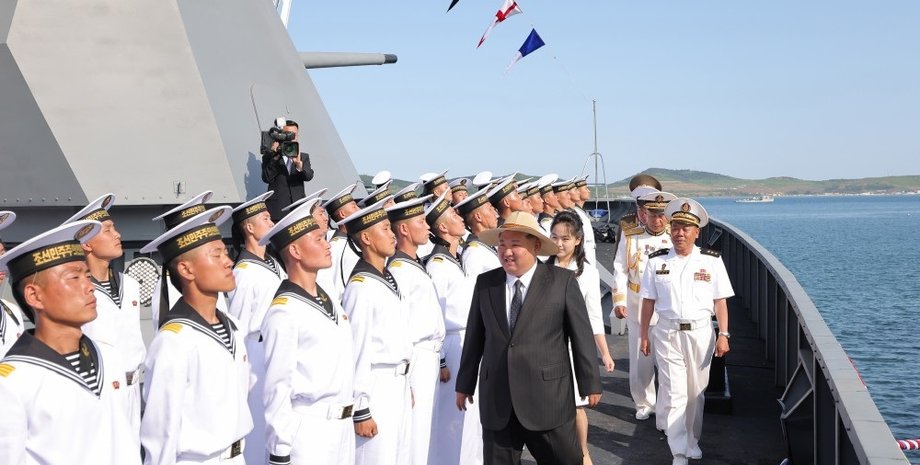 ким чен ын, ким чжу э, эсминец