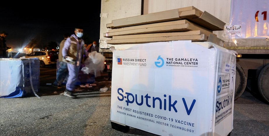 спутник V, Sputnik V, вакцина от коронавируса