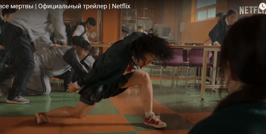 Сериал корейский "Мы все мертвы" 2022 фото