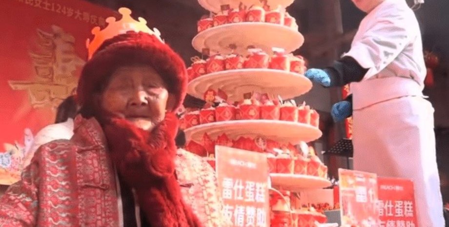 124-річна жінка з Китаю, секрет довголіття, китаянка розкрила секрет, особливий інгредієнт, їсти сало, корисно для здоров'я