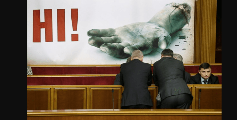 реестр, коррупционеры, новиков, обновление, напк, фото