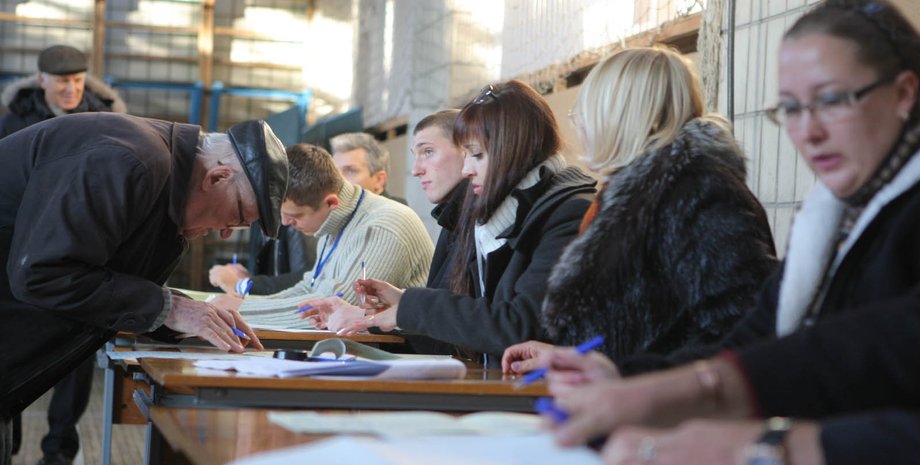 Фото: Ярослав Дебелый, Фокус