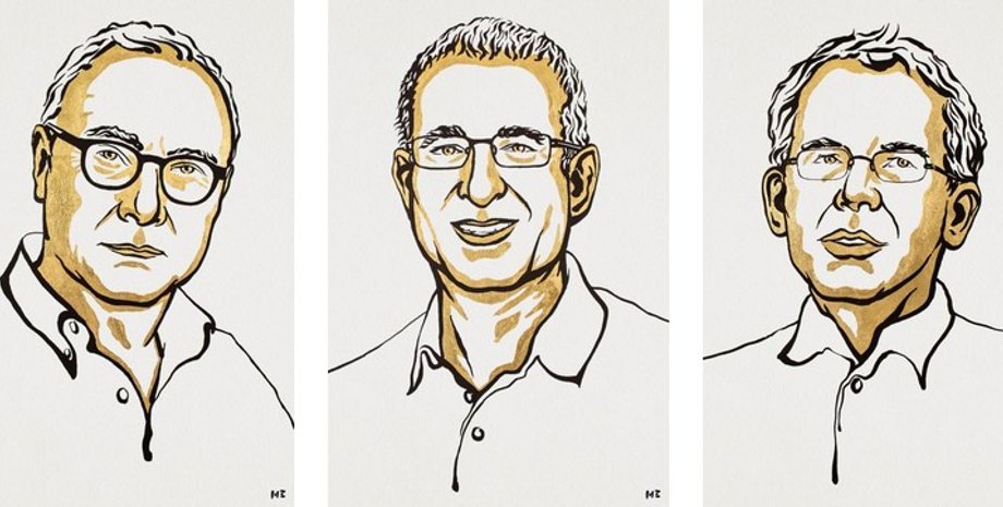 Дэвид Кард, Джошуа Ангрист, Гвидо Имбенс, Нобелевская премия по экономике 2021