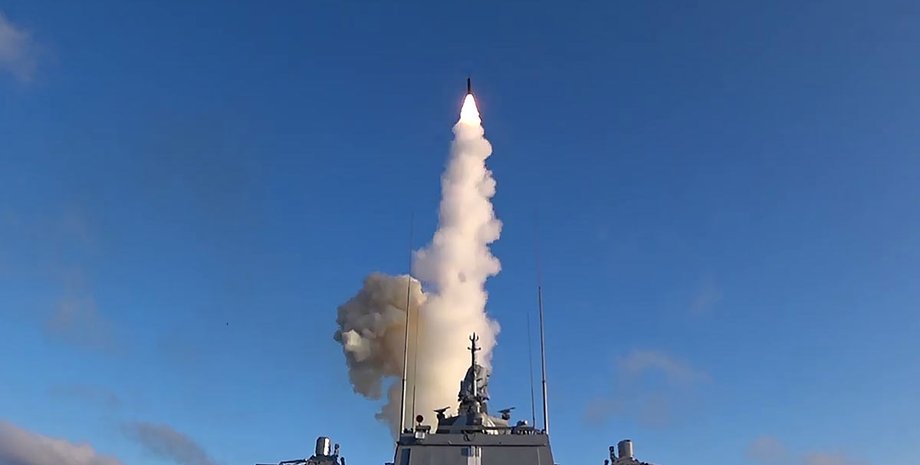 калибр, ракета, война