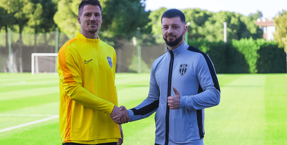 Мигель Кампос Александрия красная карточка