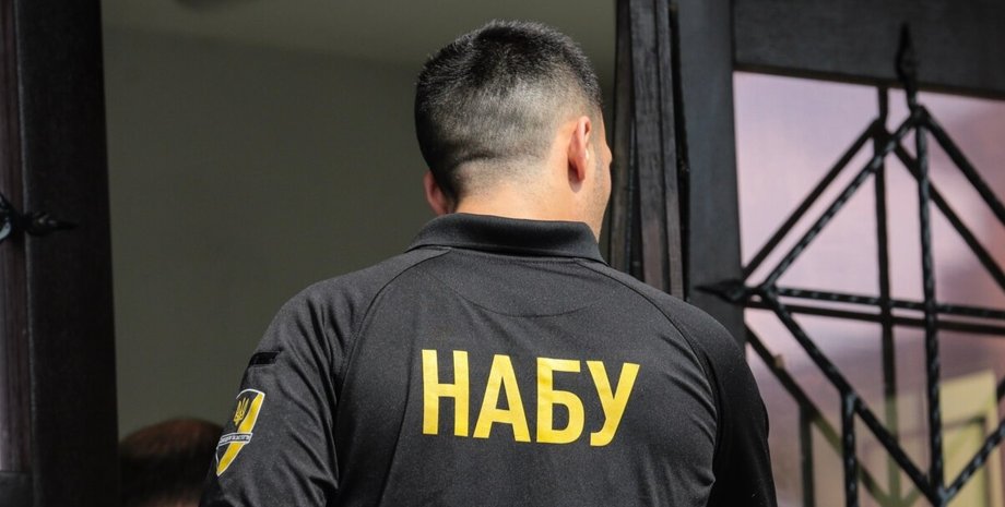 НАБУ начинает этап расследования финансов в операции "Мидас" операция Мидас НАБУ