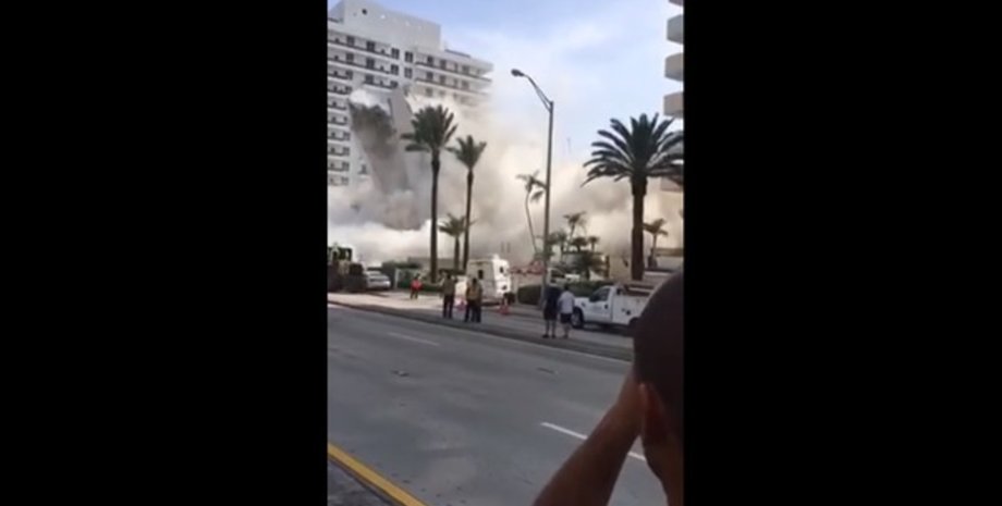 Фото: Скриншот