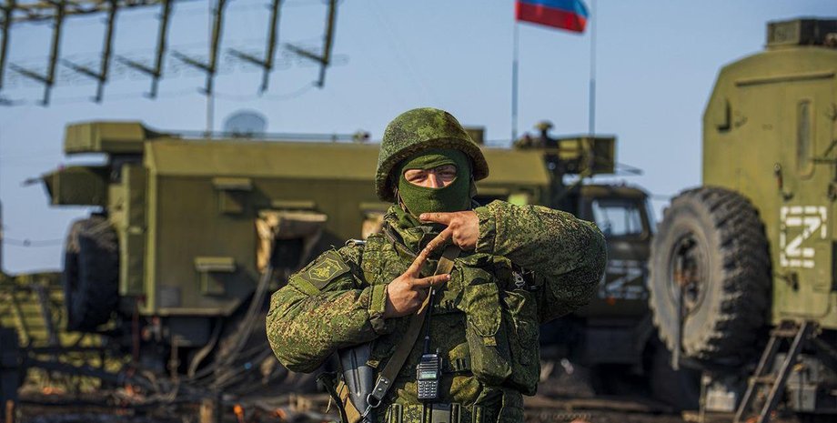 ЗС РФ, військовий РФ, військова техніка РФ