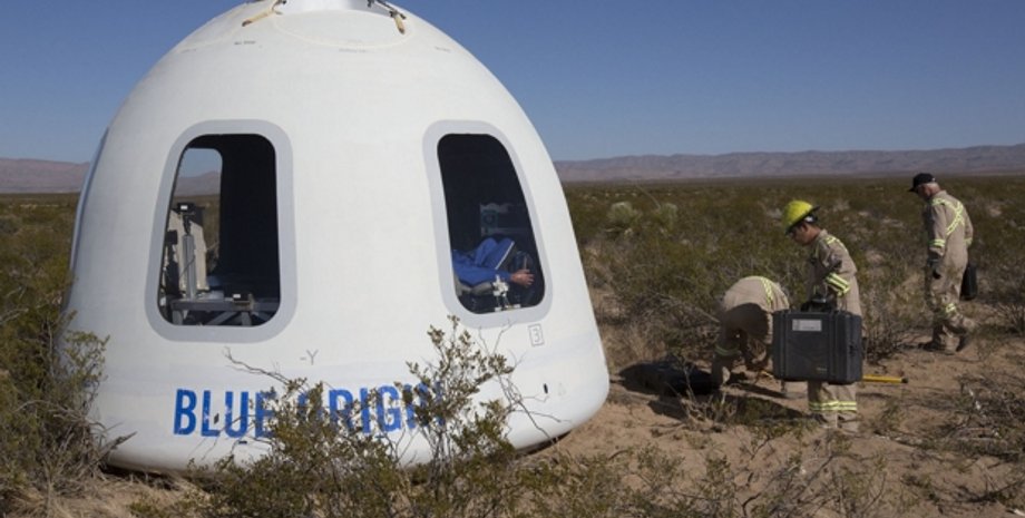 Фото: Blue Origin