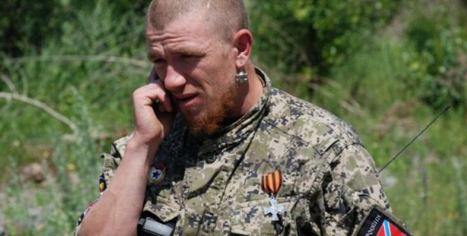 Фото с сайта Политнавигатор