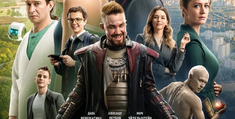 Гостья из будущего, сто лет тому вперед, ремейк, российское кино, алиса селезнева, кир булычев