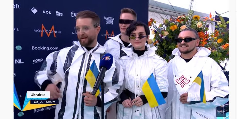 группа GO_A, евровидение, открытие, фото