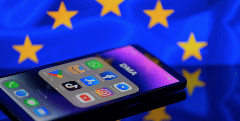 ЕС цифровой закон привратники конкуренция кто такие привратники, цифровое законодательство ЕС, DMA, цифровой рынок