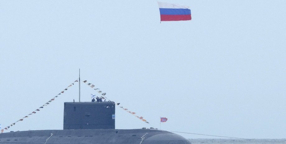 Фото: Yuri Maltsev