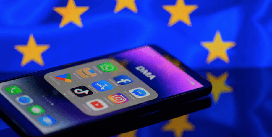 кто такие привратники, цифровое законодательство ЕС, DMA, цифровой рынок