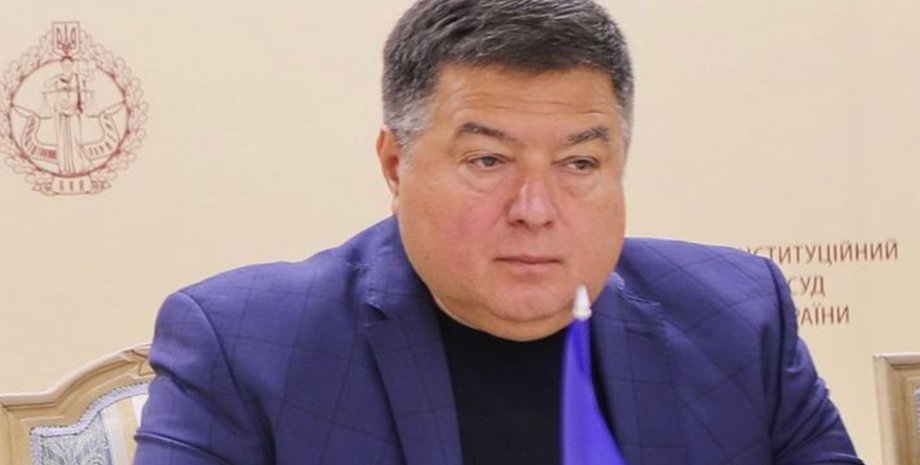 Тупицкий, КСУ, конституционный кризис, Украина, Суд, ОП, ОГ