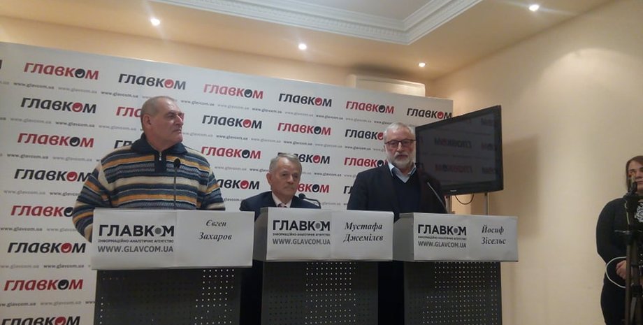 Фото с сайта Апостроф