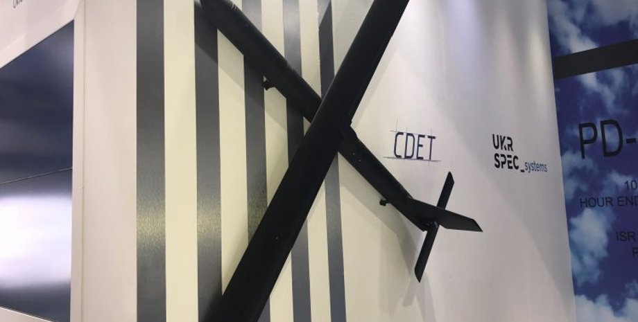 Фото: Defence Blog