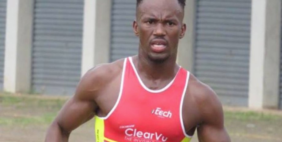 Фото: facebook.com/mhlengi.gwala