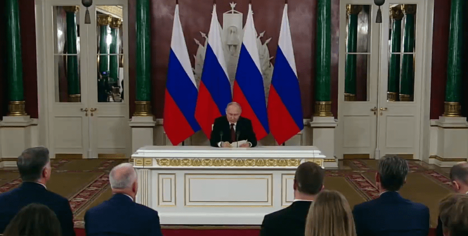 Володимир Путін дав пресконференцію Володимир Путін дав пресконференцію