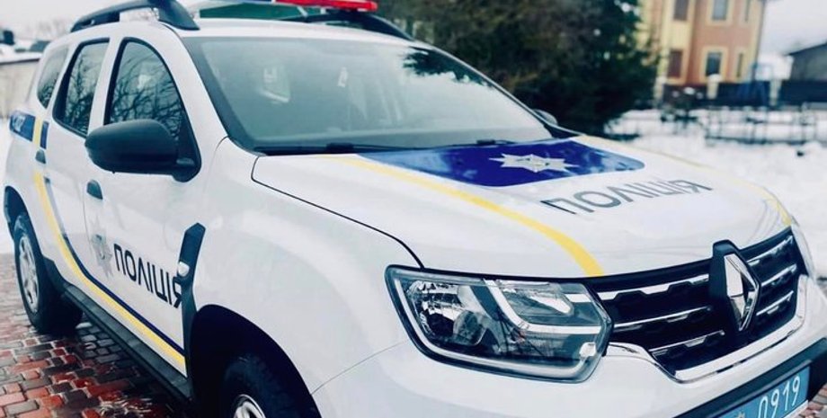 Рено, полиция Украины, полиция