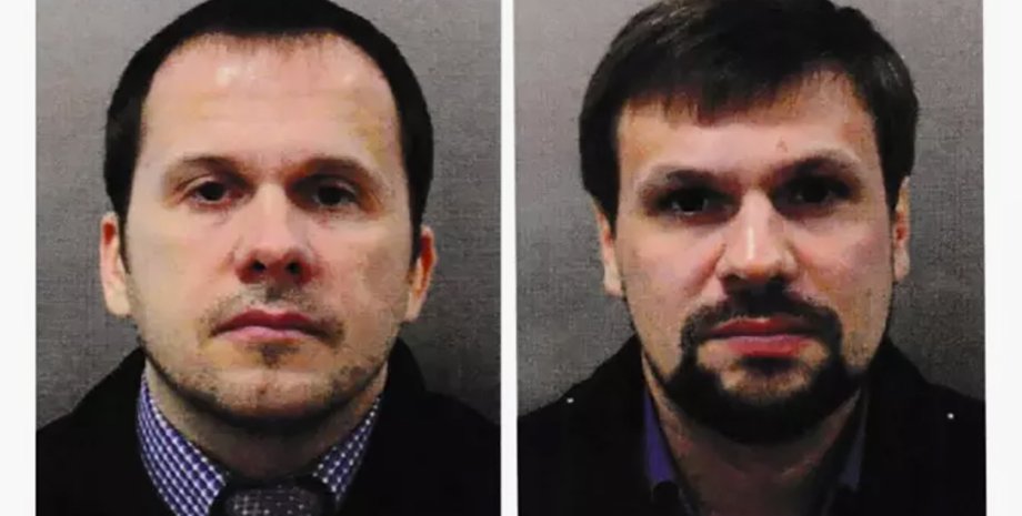 Фото: news.met.police.uk