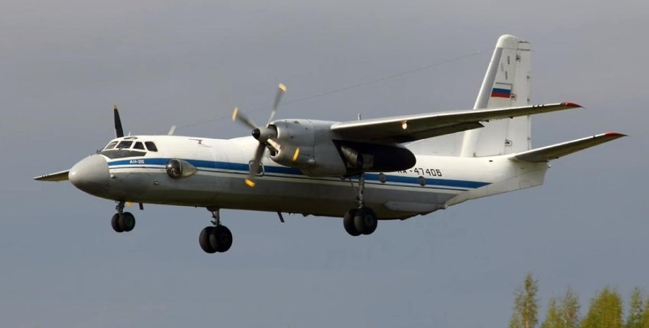 Фото: Униан