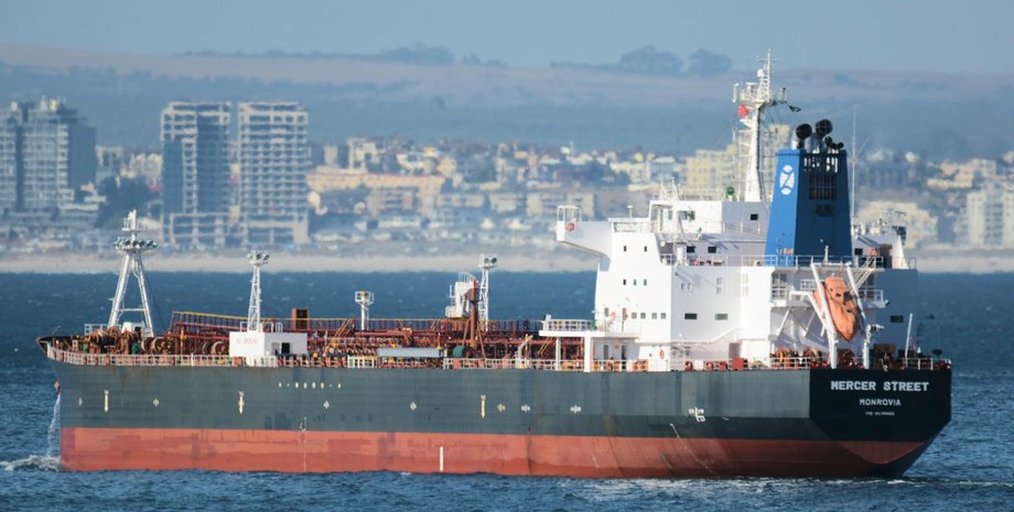 MV Mercer Street, танкер MV Mercer Street, атака на танкер MV Mercer Street