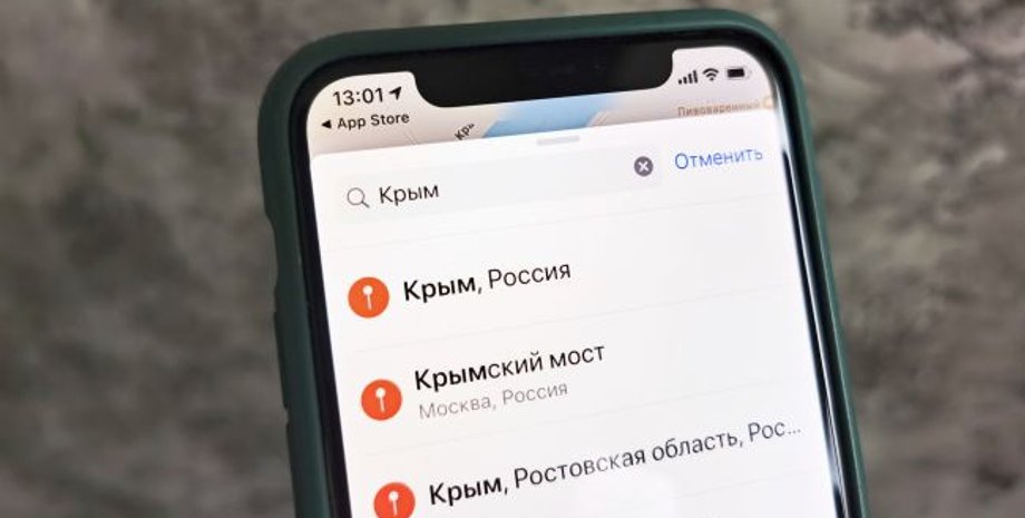 Фото: eadaily.com