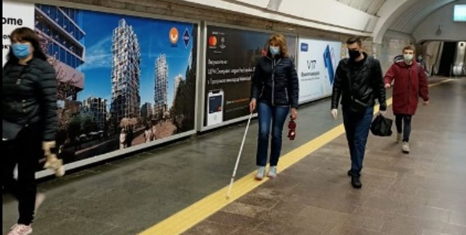 Фото: facebook.com/kyivmetro