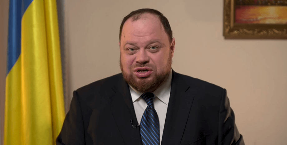 Руслан Стефанчук