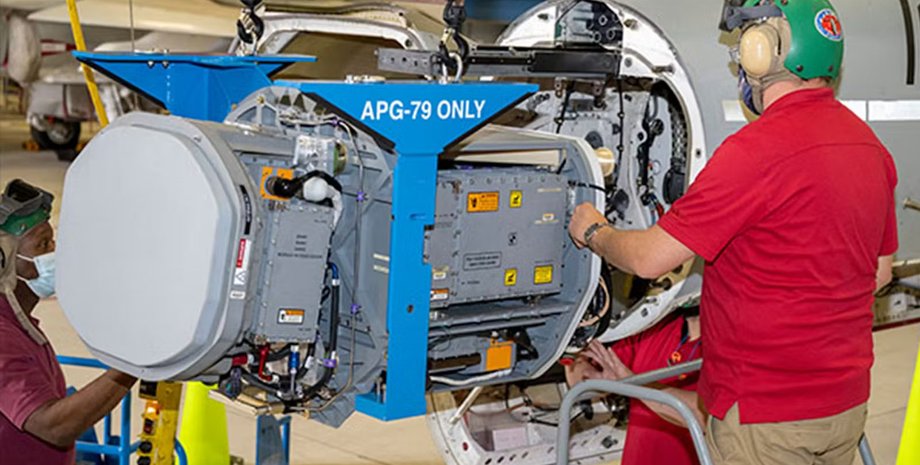 AN/APG-79, радар, Raytheon Technologies
