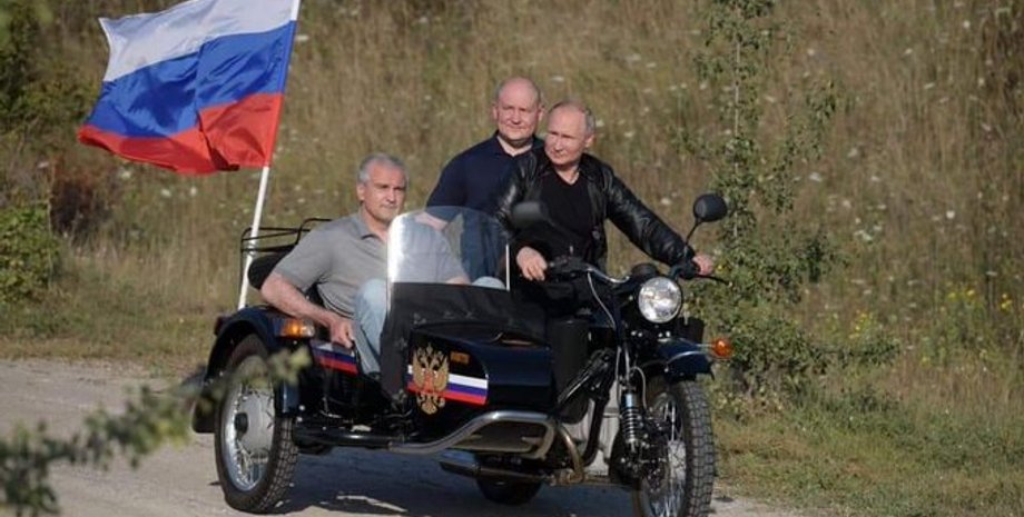 Фото: РИА Новости