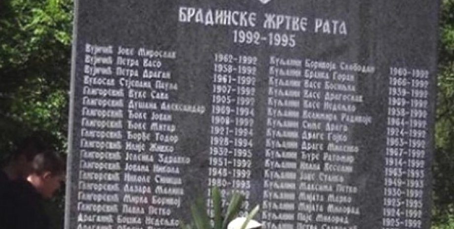 Фото: Starmo News portal