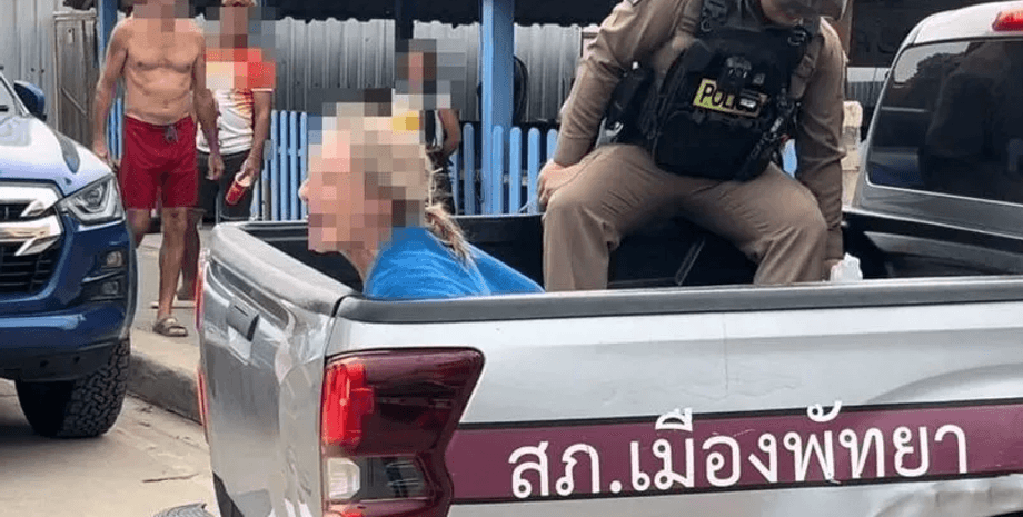 шотландка тайланд