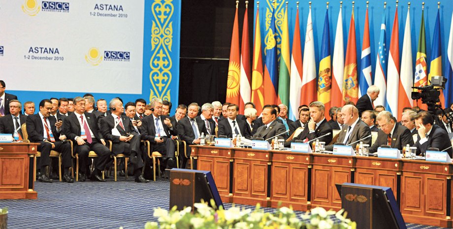 Заседание ОБСЕ / Фото пресс-службы Организации