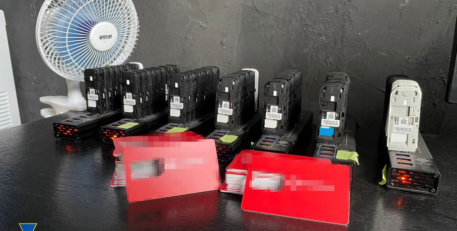 СБУ разоблачила в Киеве ботоферму по дискредитации Крымской платформы