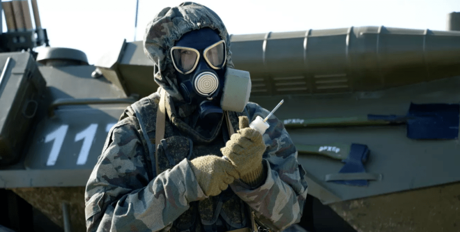 грязная бомба, украина грязная бомба, войска радиозащиты
