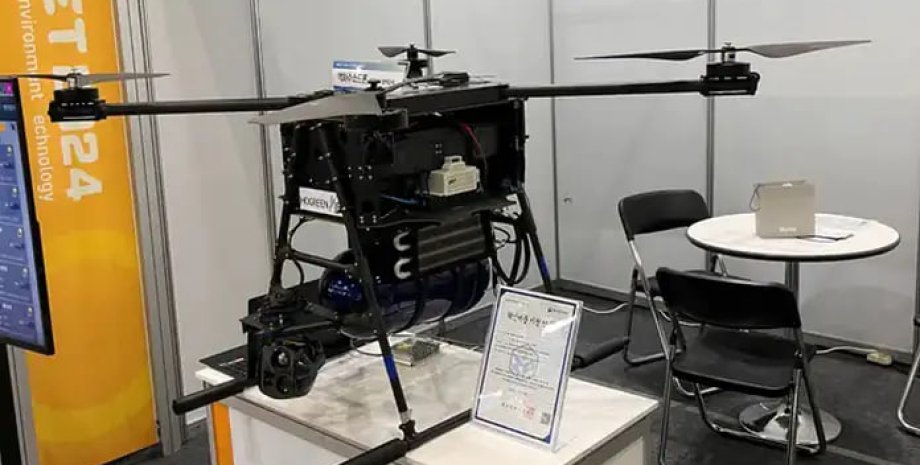 Водородный дрон от Hogreen Air Водородный дрон, Hogreen Air, дрон на водороде