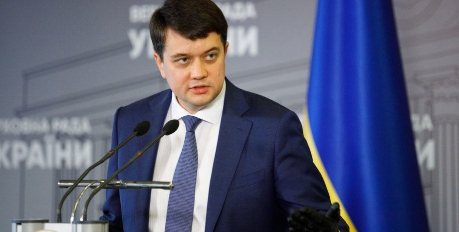 Разумков, признание Л/ДНР, военное положение Донбасс