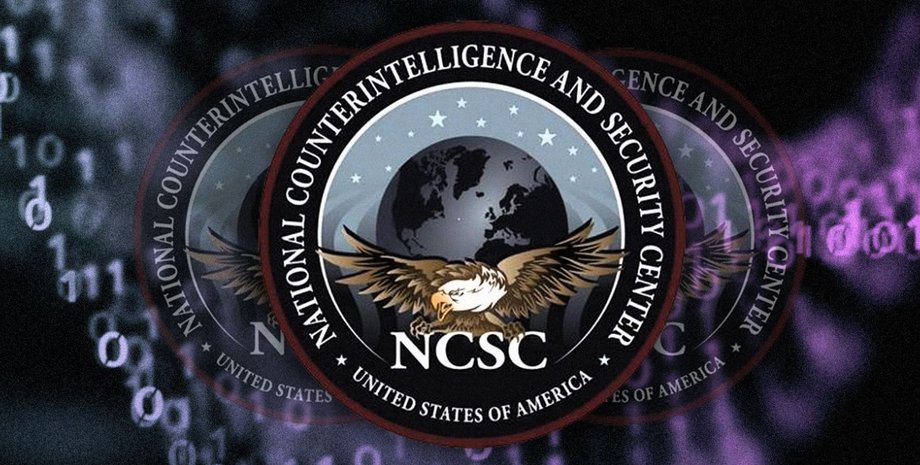 Иллюстрация: NCSC