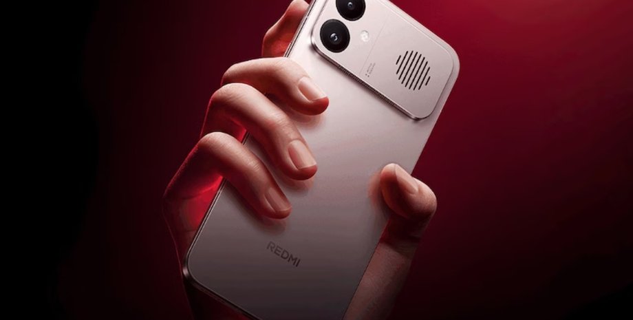 Redmi K90 Max смартфон